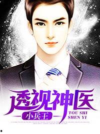 娱乐圈吃瓜爱好者小说,瓜田里的秘密花园